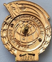 Badge  