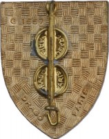 Badge  