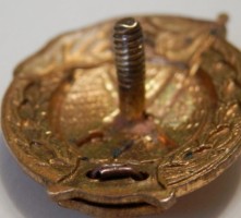 Нагрудный знак Пехотное военное училище 1950 