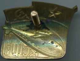 Badge  