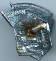 Нагрудный знак Ударник сталинского призыва 
