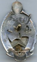 Badge  