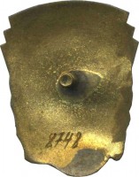 Badge  