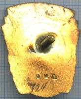 Badge  