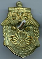 Badge  