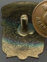 Badge  