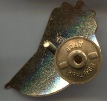 Badge  