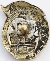Badge  