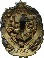 Badge  