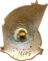 Badge  