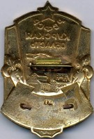 Badge  