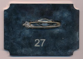Нагрудный знак Серия 
