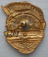 Badge  