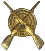 Нагрудный знак Пехота 