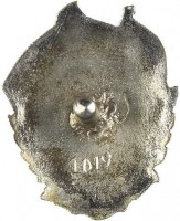 Badge  