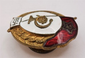 Нагрудный знак Медицинское нормальное военное училище 1954 