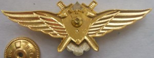 Badge  