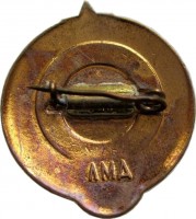 Badge  