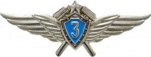 Badge  