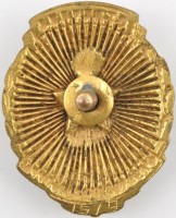 Badge  