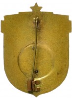 Badge  