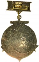 Нагрудный знак Противолодочный крейсер Москва 1967-1972 