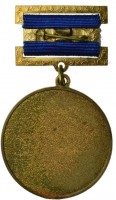 Нагрудный знак 70 лет ВЧК-КГБ 