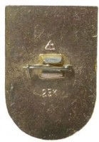 Нагрудный знак СССР-Куба 