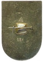 Нагрудный знак СССР-Румыния 