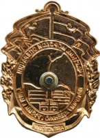 Badge  