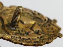 Badge  