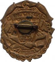Badge  