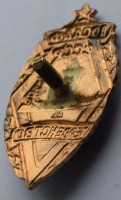 Badge  