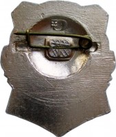Badge  