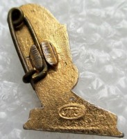 Нагрудный знак Космический корабль Восток 