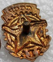 Badge  