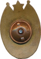 Badge  