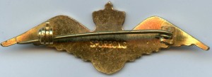Нагрудный знак Кокарда 