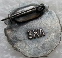 Badge  
