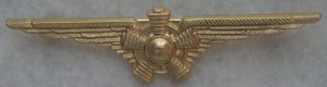 Нагрудный знак Авиамеханик 