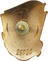Badge  