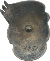 Badge  