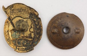Badge  