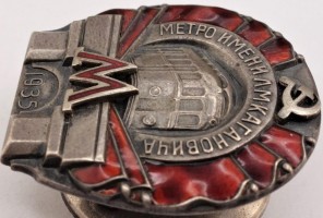 Badge  