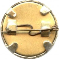Нагрудный знак Спартакиада народов СССР 1956 