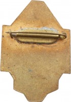 Badge  