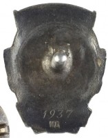 Badge  