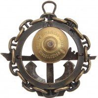Badge  