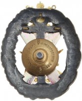 Badge  