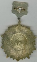 Badge  